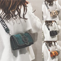 Hong Kong bag women's bag new 2021 fashion messenger bag net red foreign gas Joker flagship fall winter leather shoulder bag