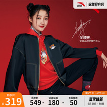 Antas official flagship The Crown ten thousand sleeps with the two sides wearing jackets 2022 New Years jacket Female 162218616