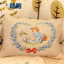 French DMC cross stitch kit DIY gift childrens room bedroom cartoon character little girl childrens pillow