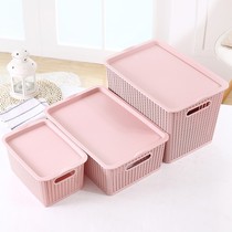 Household large rattan plastic storage basket covered desktop storage box underwear cosmetics storage box finishing box