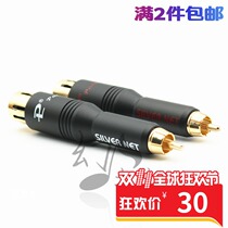 Budweibalanced Head Transits RCA XLR Balance Plug Transfer RCA Head Canon Mother Transfer Lotus Male Cannon Conversion Head