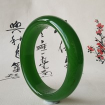 Hetian Jade Jasper bracelet Sun Green from ice bottom jade bracelet Green mother Jade bracelet natural a goods delivery certificate