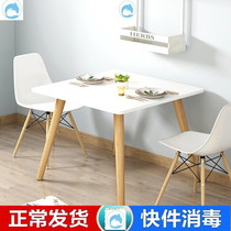 Single apartment small dining table simple dining table household small apartment rental room 2 people Table rental house practical and simple