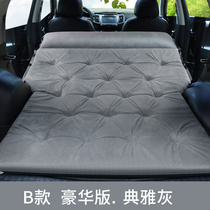 SUV special trunk inflatable mattress Mazda cx-4 Atez cx-5 Angkera car carrying sleeping mat