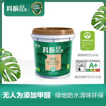 Keshun home waterproof L200 green flexible waterproof coating K11 bathroom kitchen balcony waterproof leak