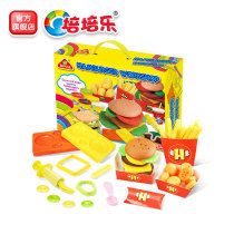 Pei Peis official flagship European rubber mud burger color mud set childrens house toy tools diy