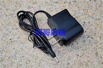 Zhejiang Tongming BW6310A BW6310B BW6310B BW6210 BW6210 ZW6220 inspection work light charger
