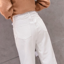 White jeans Womens Spring and Autumn New High waist slim high casual elastic waist loose straight tube Haren pants nine points