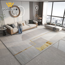 Modern minimalist living room carpet coffee table blanket American Italian light luxury villa cloakroom study bedroom carpet mat