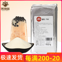 Jiahong Qili T90 Creamer powder Milk tea shop special coffee partner Commercial pearl milk tea powder 1kg