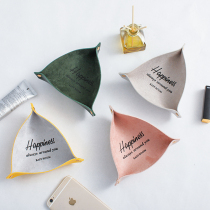 MZao Nordic ins simple PU leather jewelry finishing desktop storage tray box Model room key sundries display