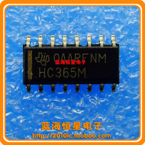 74HC365D SOP16 Hex Buffer Line Driver