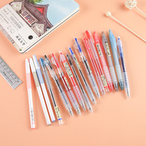 Touch the gentle soft grip of the fingertips of the stone press the gel pen black quick-drying water pen blue refill red cute super cute hand account pen middle school students use giant energy to write 0 5 0 38 Stationery