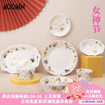 Japan imports Mountain plus store moomin Münming ceramic plate tray Refreshing Box Porcelain Microwave Oven Sealed Bowl with lid