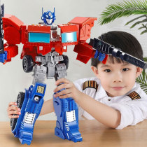 Transformed Toy Bumblebee Robot Aircraft Tank Dinosaur Boy Alloy King Kong Children Car Tyrannosaurus Rex