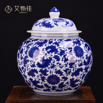 Jingdezhen ceramic antique blue and white lingzhihua general tank storage tea tank with lid porcelain jar Large Decoration