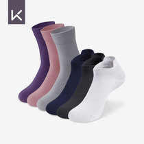 Keep flagship store professional comprehensive training socks fitness men and women socks sports perspiration quick-drying elasticity comfortable and stable
