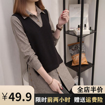 Pregnant women shirt skirt autumn 2021 New pregnant mother tide dress spring fashion foreign style autumn winter coat women small man