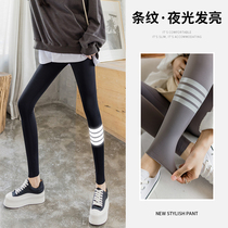 Maternity pants spring and autumn outer wear trousers su gan ku yoga pants feet pants leggings fall sharkskin pants autumn