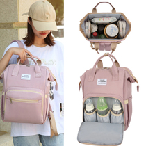 Bao mother mother and baby backpack baby dad with baby go out bag baby supplies go out mother storage travel fashion multi-function