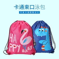 Bag for bathing suit Small girls swimming bag Childrens men pumping bag Drawstring drawstring pull convenient shoulders