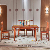 Hedgehog red sandalwood new Chinese style long table Rosewood solid inheritance Table Table and Chair combination living room