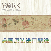 US import special clearance spot waistline landscape personality bedroom living room study paper wallpaper waistline