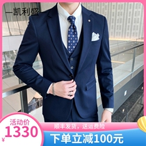 2021 - Fall and Winter New Han Mens Three - Piece suit suit casual suit groom dress dress