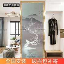 Long Iridescent Art Glass Screen Partition Wave Corrugated Glass Colored Painted Frosted Glass Embossing Modern Light Lavish Glass