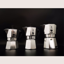 Bialetti Single Valve Mocha Coffee Pot Bialetti Moka 2 3 4 cup Espresso Coffee Pot