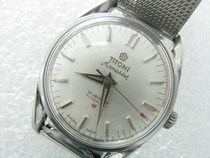 Unisex Plum Manual Steel Antique Watch Swiss ETA 2750