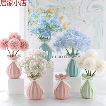 Simulation starry hydrangea fake bouquet Home living room dining table decoration small fresh potted set decoration