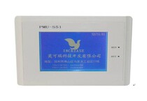 Inkrui PMU-S51 touch screen DC screen charging main monitor new original sales and maintenance
