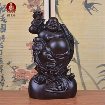 Ebony wood carving Maitreya Buddha statue ornaments Yuanbao handmade large smiling Buddha bat Yingfu Mahogany Craft Collection gift
