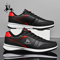 Nay guest Paul mens shoes mens light sneakers casual shoes mens fashion tourist shoes minimalist little white official web