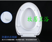 Toilet lid fits Mickey MICKY vintage toilet V-shaped toilet cover