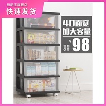 Transparent drawer storage cabinet plastic baby wardrobe childrens toy box locker snack box