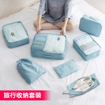 Travel storage bag set luggage suit luggage bag multifunctional shoes clothing portable storage bag sub bag