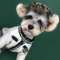 Small fragrant wind light and luxurious Puppy clothes small dog nets Red Snow Nareteddy kitty puppies jacket cardiovert autumn and winter