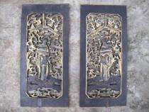Dai) (Li Bai and Du Fu Carved Board: Qing Dynasty