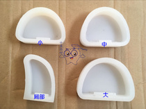 Dental Dental Dental Mechanics Material Model Base Irrigation Die Base Plaster Mold Base White without tongue