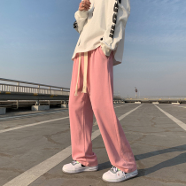 American Vibe Wind Pants Small Crowd Original Little Sub Loose Pink Broadlegged Pants Woman Spring Autumn Season Pant Pants