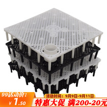 Fish tank bottom partition filter plate filter grid can be spliced and cut multifunctional non-toxic bottom filter partition aquarium