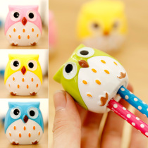Creative cartoon stationery cute owl pencil sharpener Sprout pencil sharpener pupil prizes