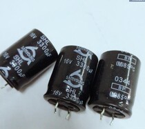 16V3300UF 3300UF16V new original Korean Sanying electrodeless BP electrolytic capacitor 18*25