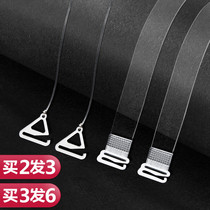 Transparent shoulder strap invisible anti-slip bra Women slim Sexy straight collar lingerie accessories Adjusted Bra Strap
