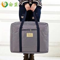 Travel bag carryon case carryon bag carryon case travel