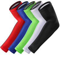 Sports arm guard Non-slip stretch Outdoor running and cycling sunscreen sleeve cover Basketball training quick-drying protective gear sunscreen