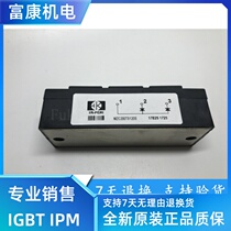 MZC200TS120S original imported brand new