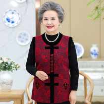 Middle-aged and elderly womens Vest Womens new spring and autumn mothers printed vest coat grandmothers shoulder horse clip